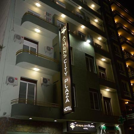 Athens City Plaza Atenas Exterior foto