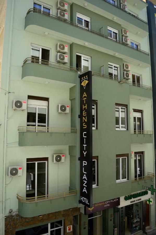 Athens City Plaza Atenas Exterior foto